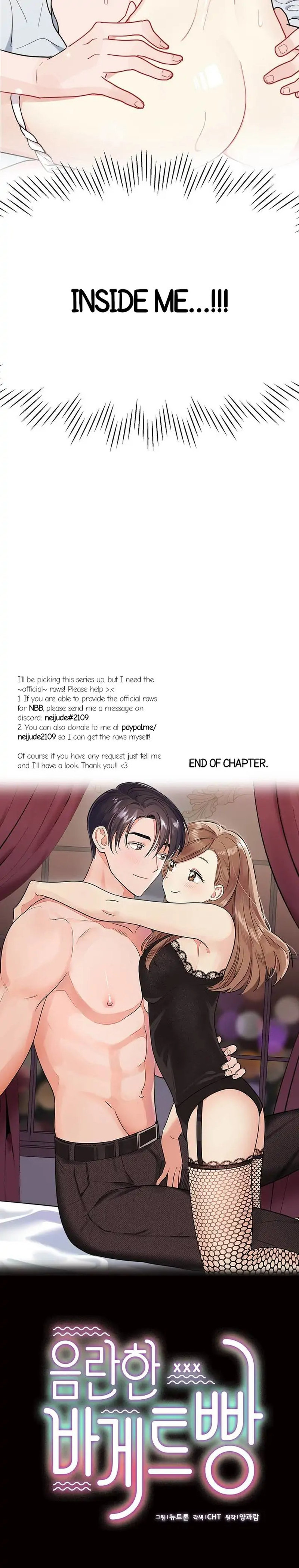 Obscene Baguette - Chapter 0 [photo 9] - MangaPorn