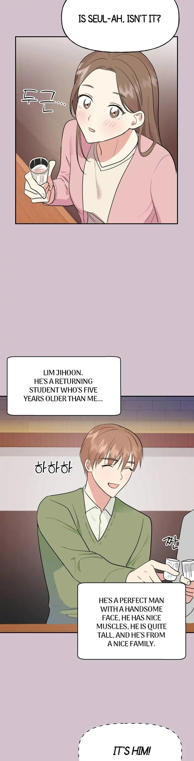 Obscene Baguette - Chapter 1 [photo 10] - MangaPorn