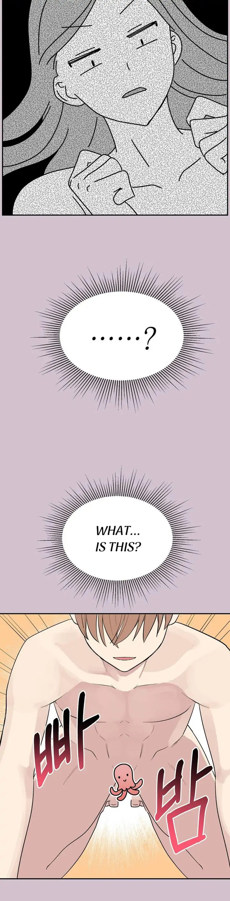 Obscene Baguette - Chapter 1 [photo 15] - MangaPorn