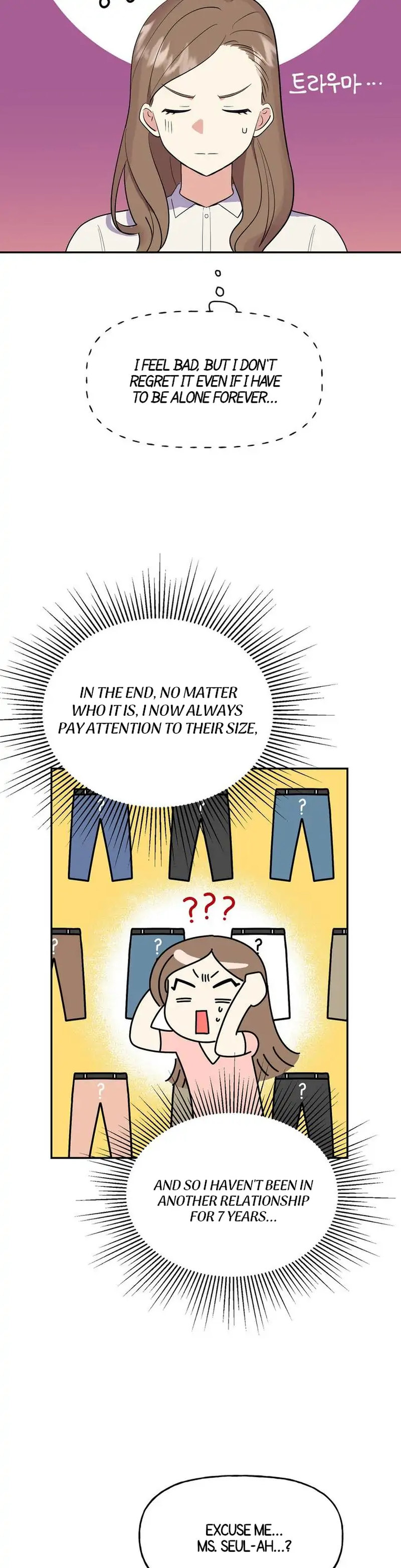 Obscene Baguette - Chapter 1 [photo 18] - MangaPorn