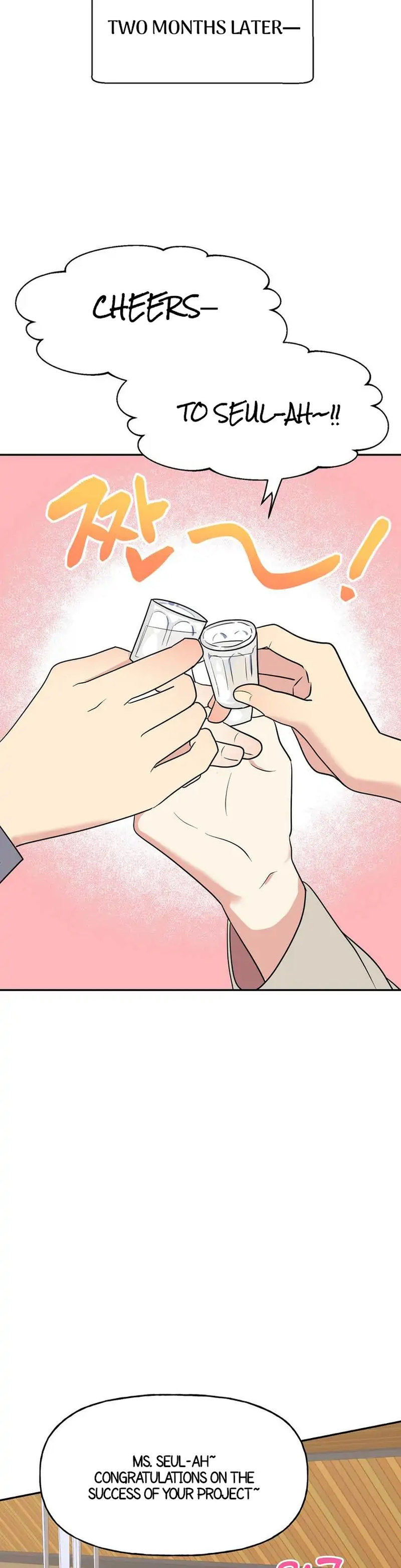 Obscene Baguette - Chapter 1 [photo 23] - MangaPorn