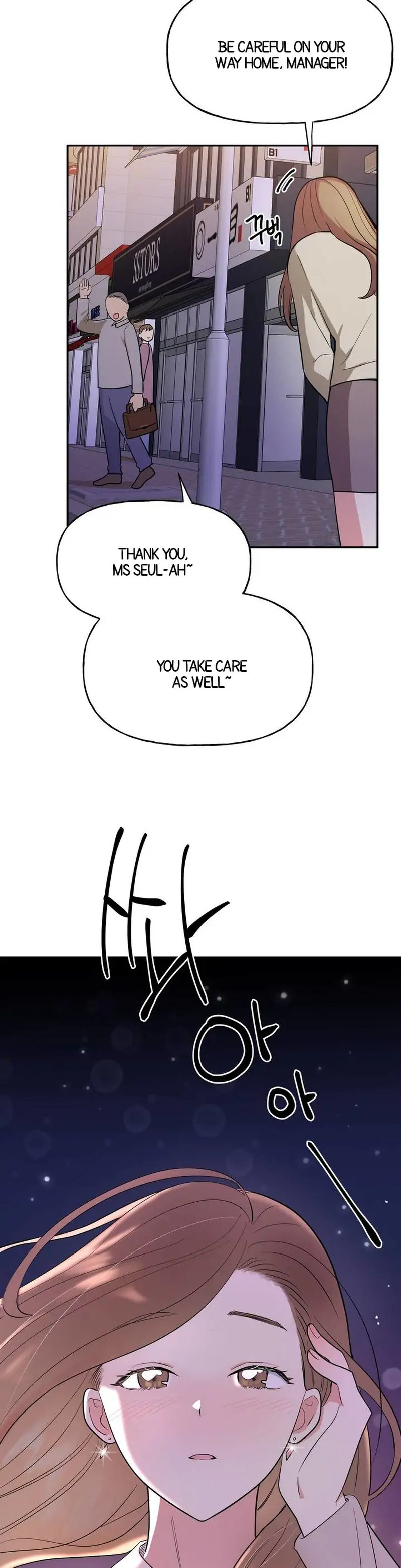 Obscene Baguette - Chapter 1 [photo 26] - MangaPorn