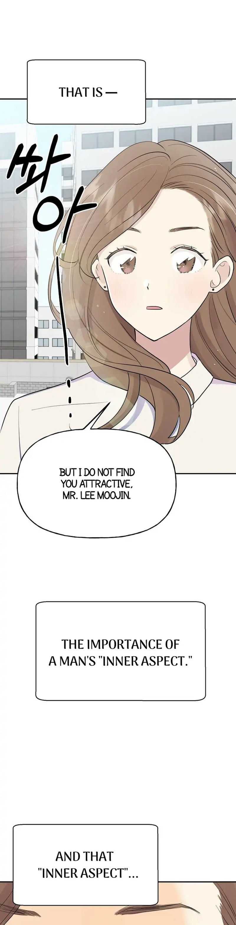 Obscene Baguette - Chapter 1 [photo 3] - MangaPorn
