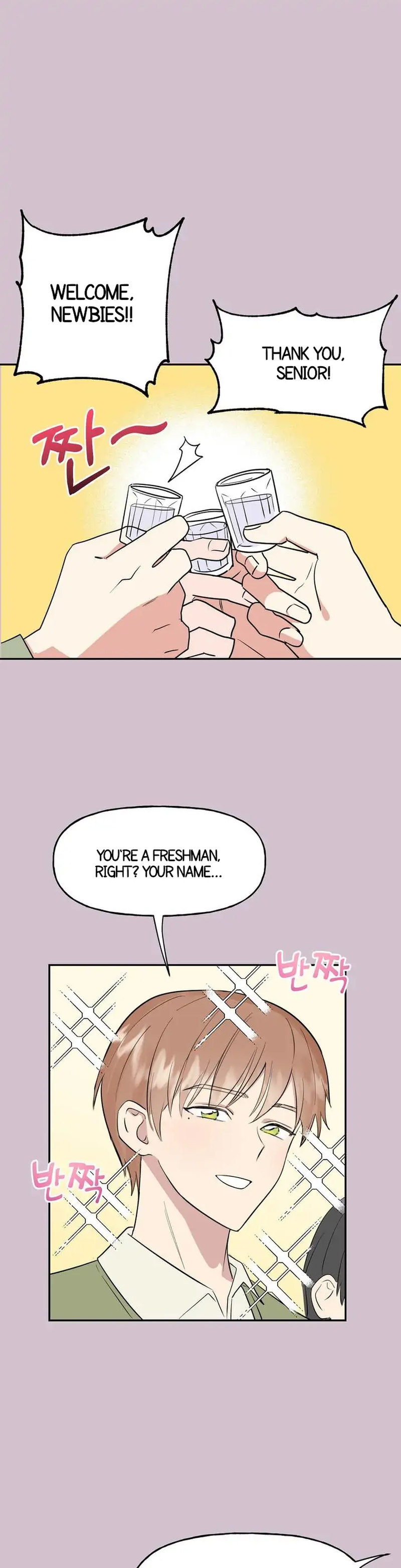 Obscene Baguette - Chapter 1 [photo 9] - MangaPorn