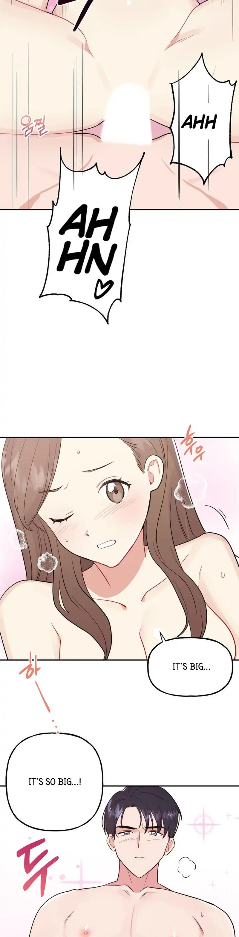 Obscene Baguette - Chapter 2 [photo 14] - MangaPorn