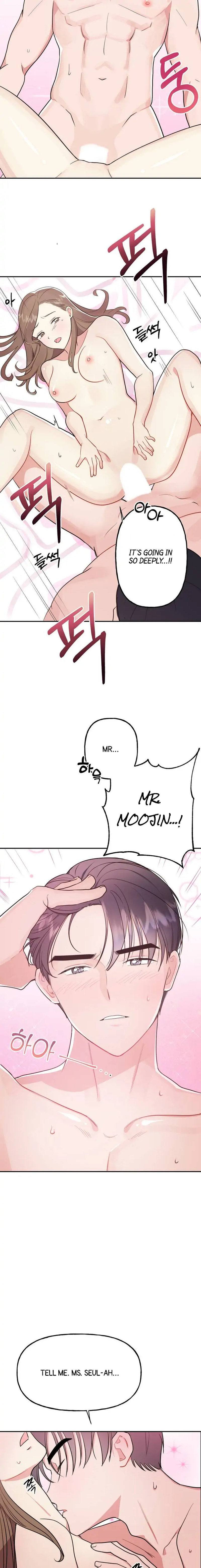 Obscene Baguette - Chapter 2 [photo 15] - MangaPorn