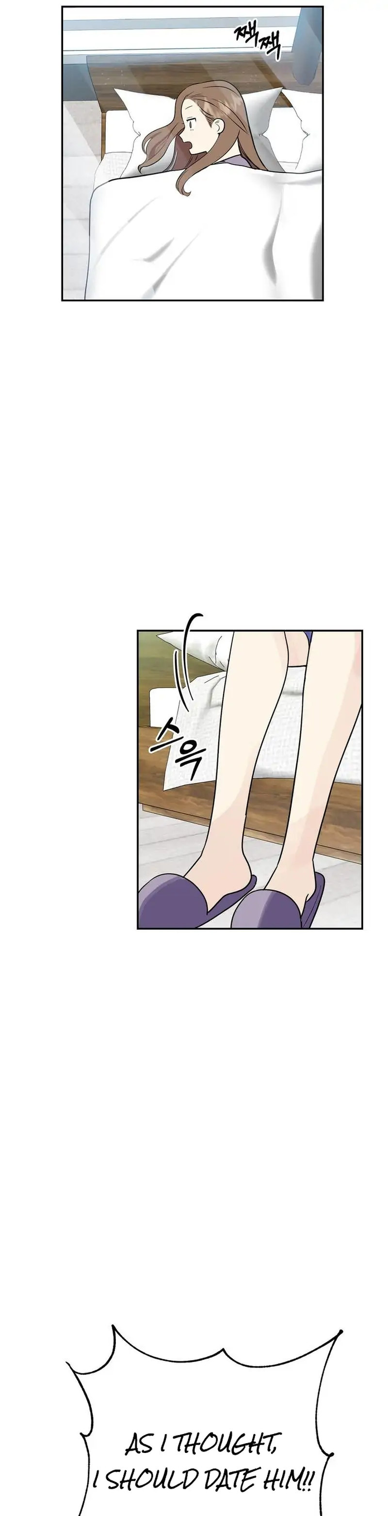 Obscene Baguette - Chapter 2 [photo 18] - MangaPorn