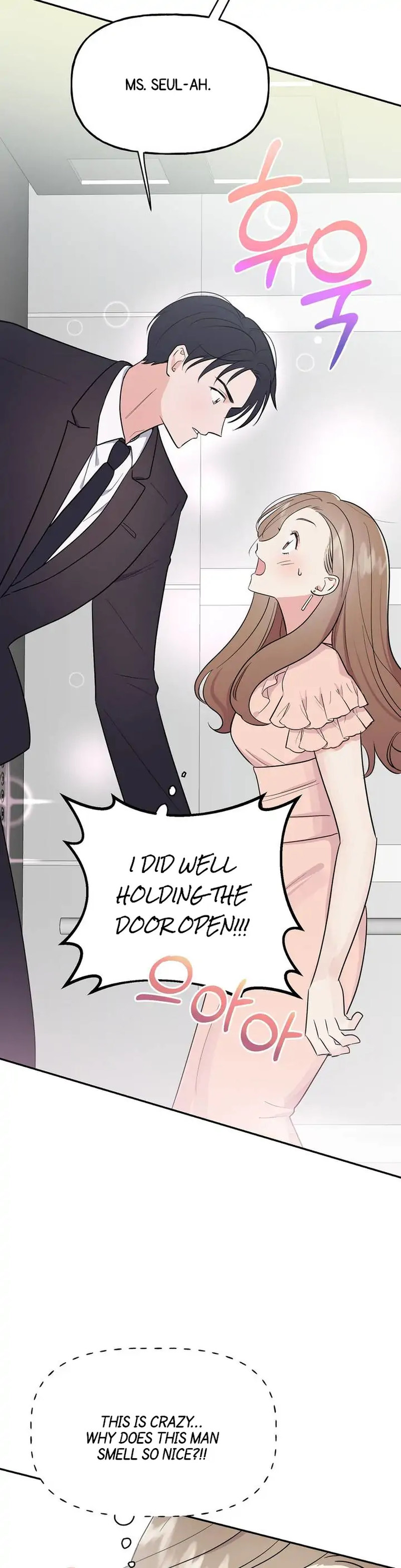 Obscene Baguette - Chapter 2 [photo 25] - MangaPorn