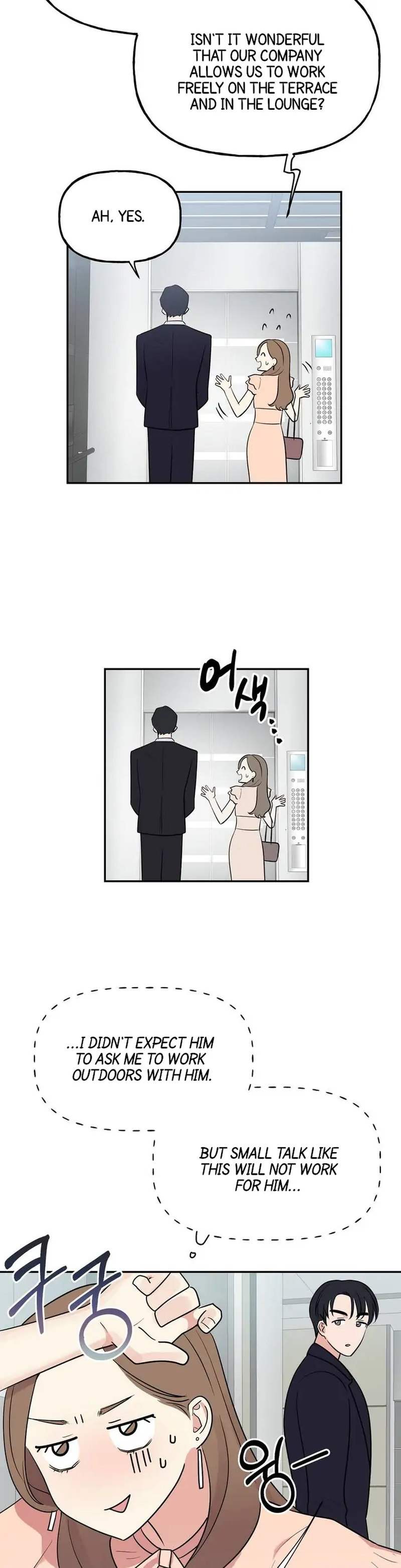 Obscene Baguette - Chapter 2 [photo 27] - MangaPorn