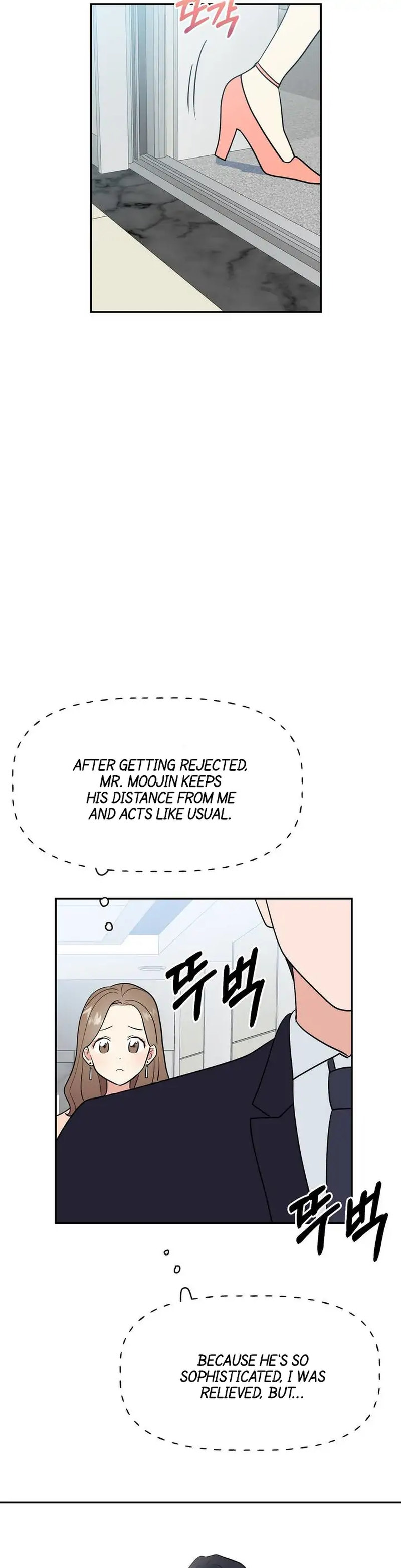 Obscene Baguette - Chapter 2 [photo 29] - MangaPorn