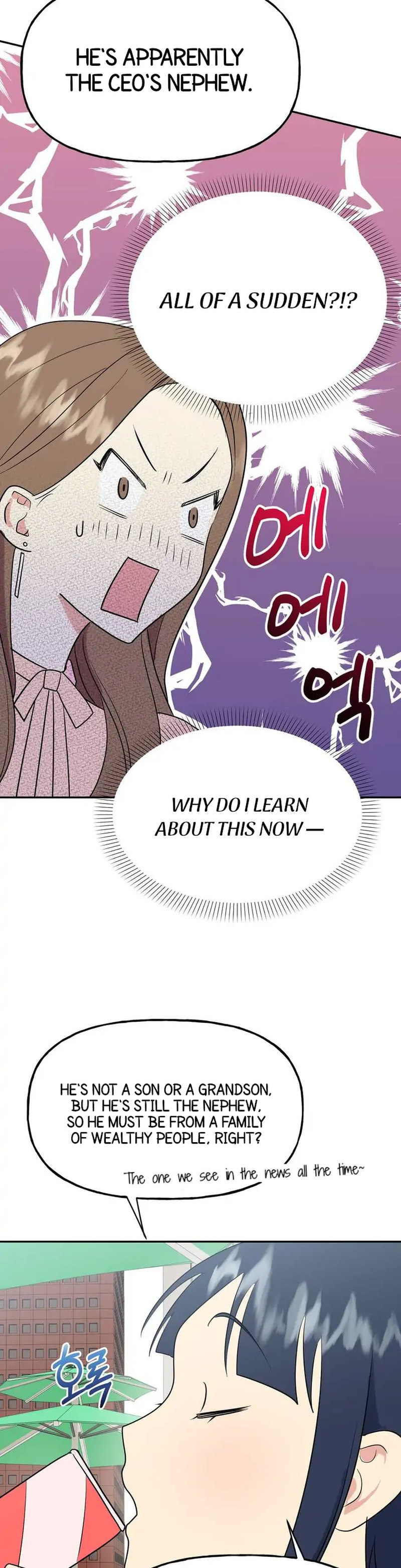 Obscene Baguette - Chapter 2 [photo 37] - MangaPorn