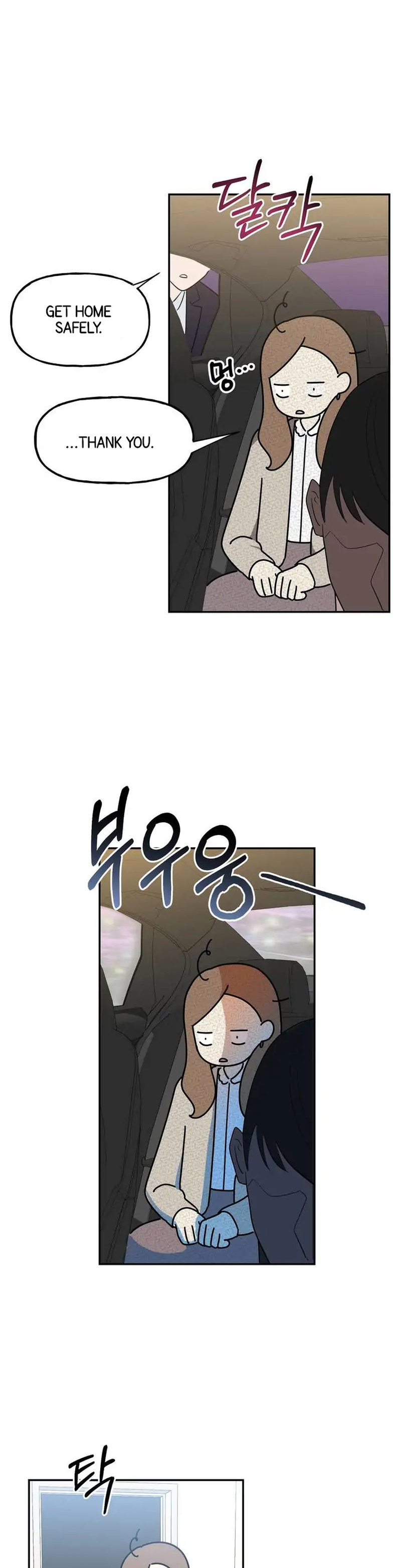 Obscene Baguette - Chapter 2 [photo 4] - MangaPorn