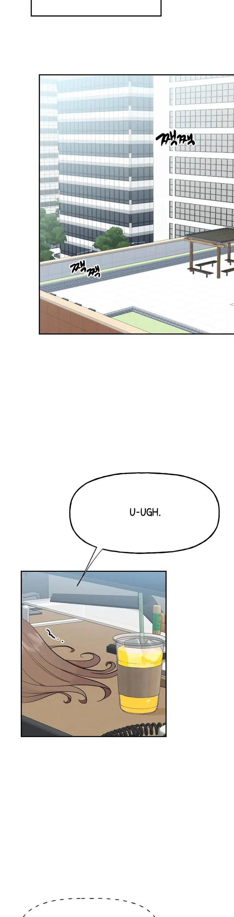 Obscene Baguette - Chapter 3 [photo 10] - MangaPorn