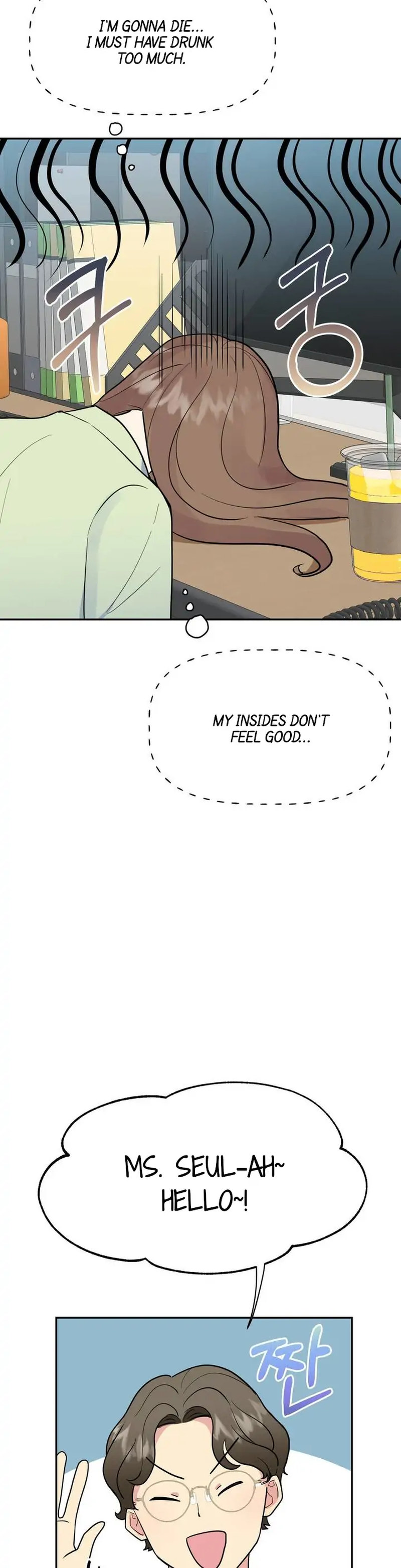 Obscene Baguette - Chapter 3 [photo 11] - MangaPorn