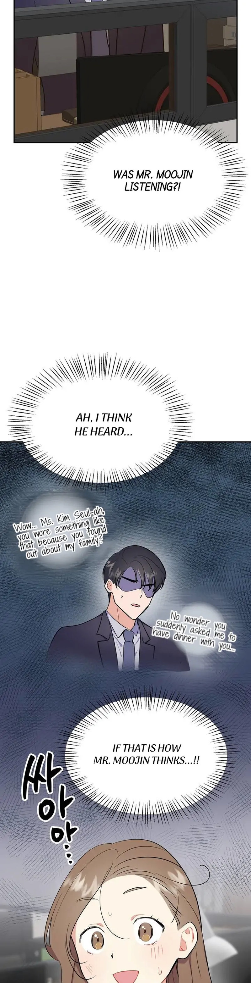 Obscene Baguette - Chapter 3 [photo 14] - MangaPorn