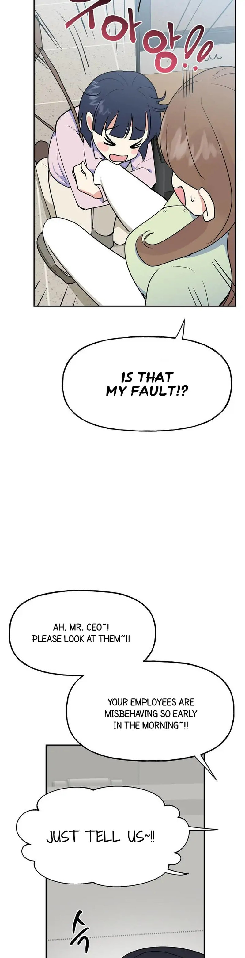 Obscene Baguette - Chapter 3 [photo 20] - MangaPorn