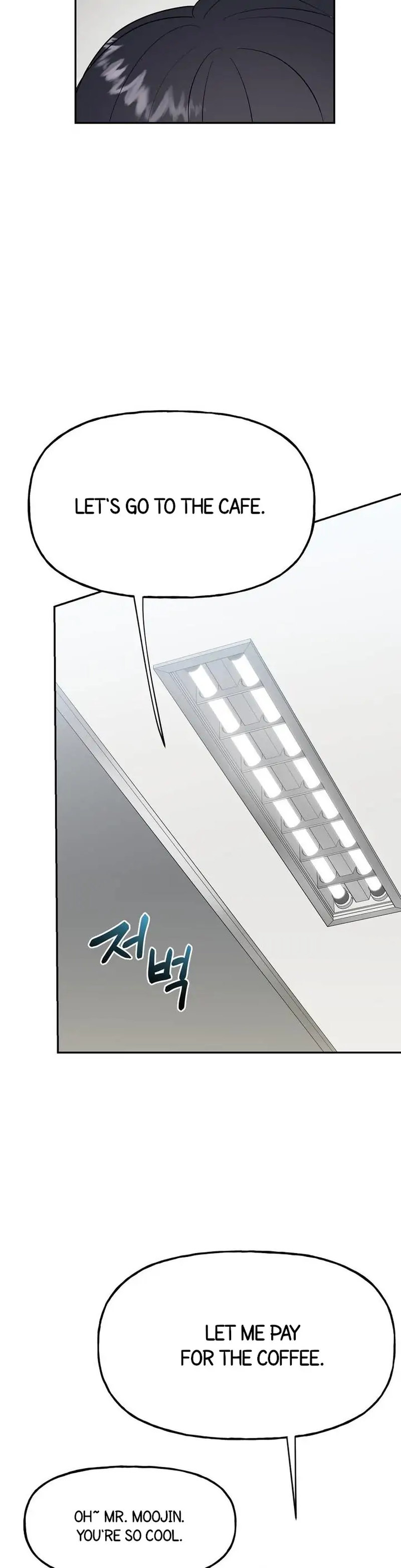 Obscene Baguette - Chapter 3 [photo 21] - MangaPorn