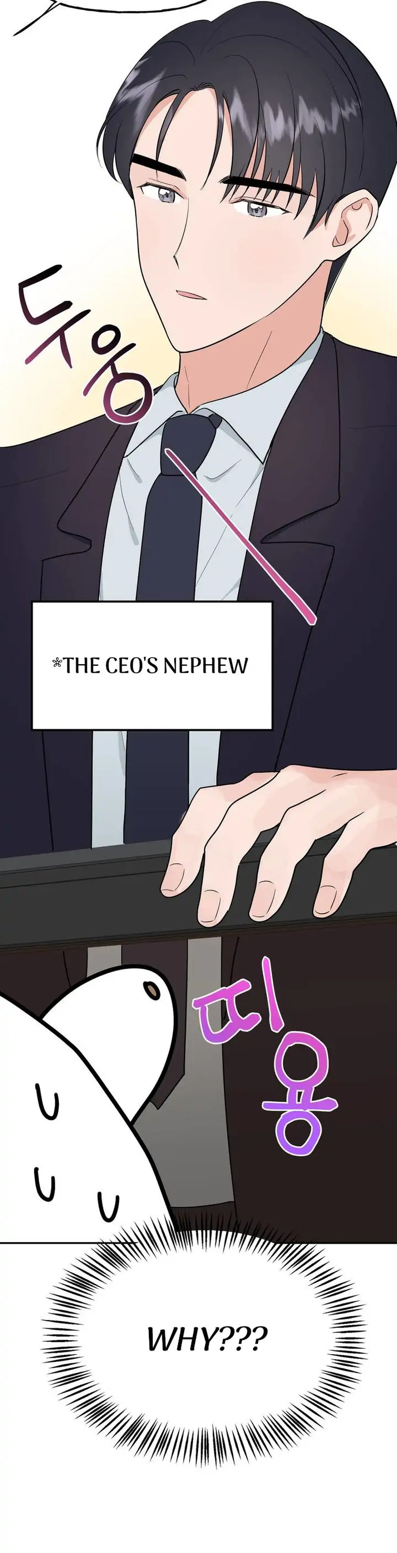 Obscene Baguette - Chapter 3 [photo 22] - MangaPorn