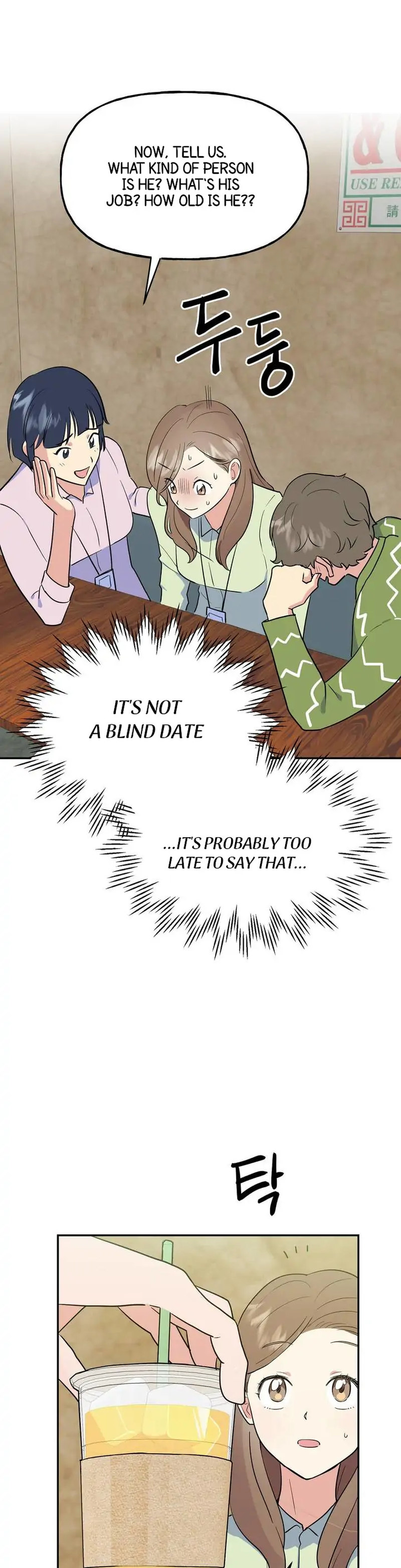 Obscene Baguette - Chapter 3 [photo 25] - MangaPorn