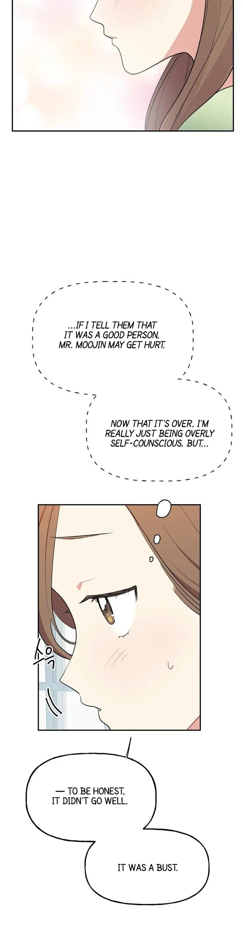 Obscene Baguette - Chapter 3 [photo 28] - MangaPorn