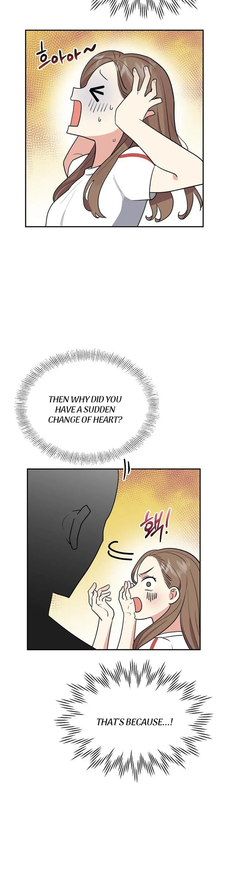 Obscene Baguette - Chapter 3 [photo 3] - MangaPorn