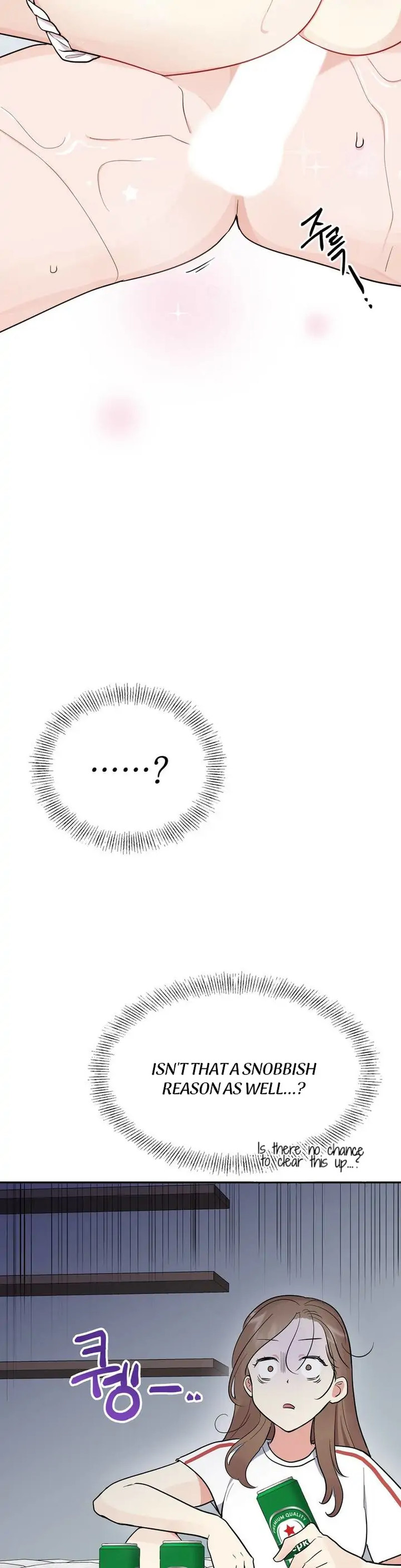 Obscene Baguette - Chapter 3 [photo 5] - MangaPorn