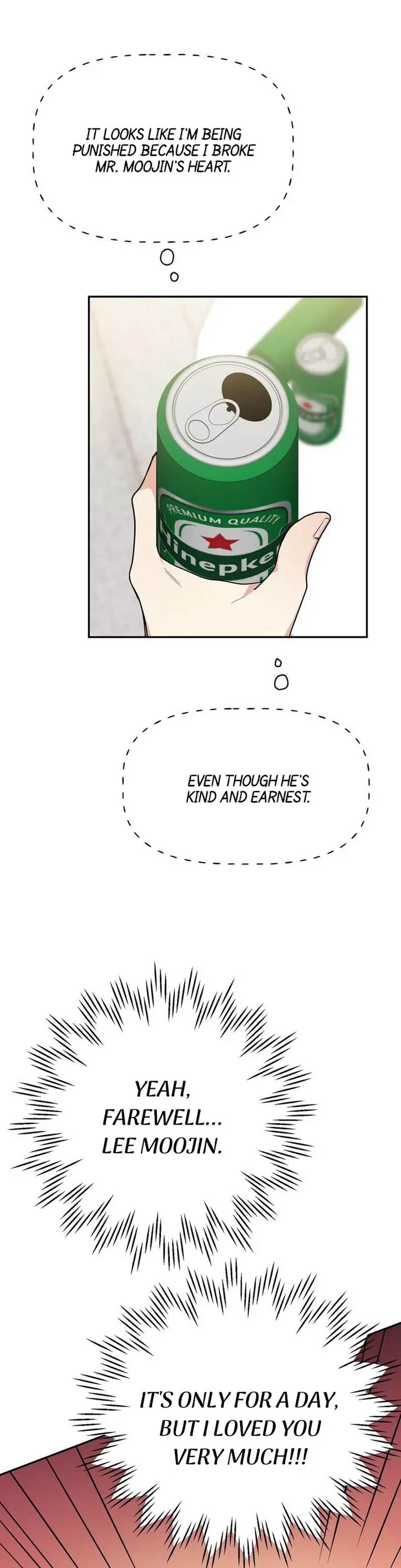 Obscene Baguette - Chapter 3 [photo 8] - MangaPorn