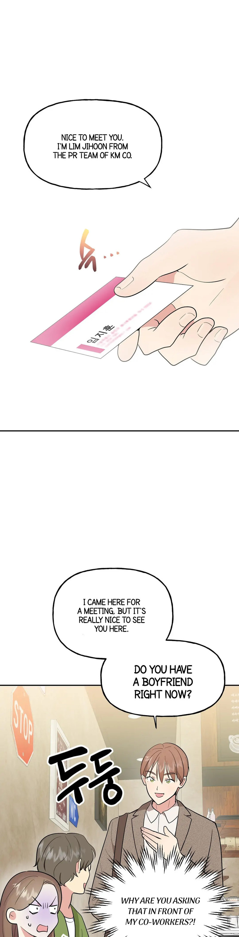 Obscene Baguette - Chapter 4 [photo 1] - MangaPorn