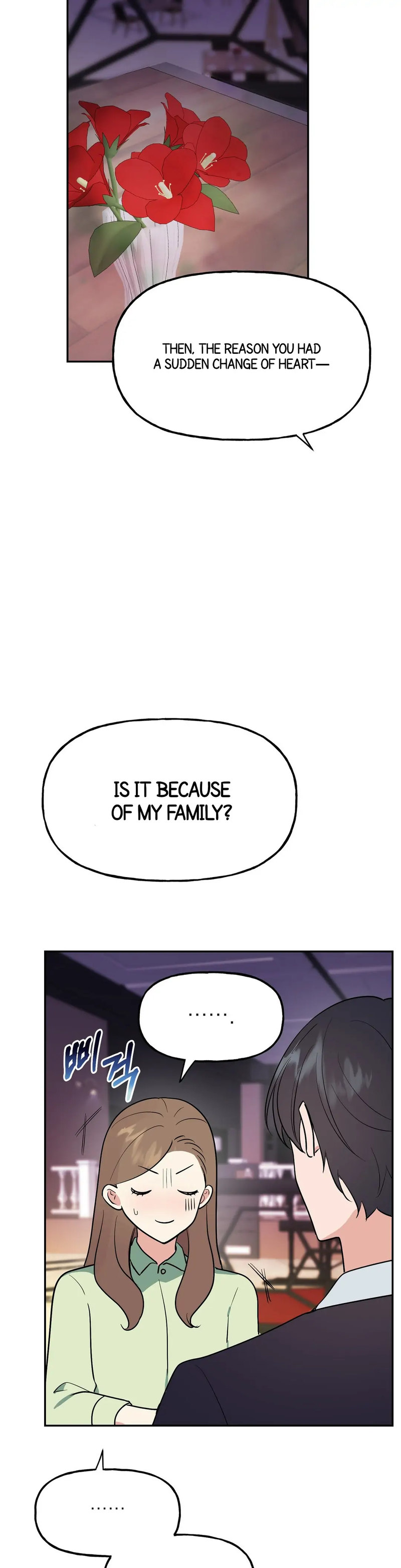 Obscene Baguette - Chapter 4 [photo 18] - MangaPorn