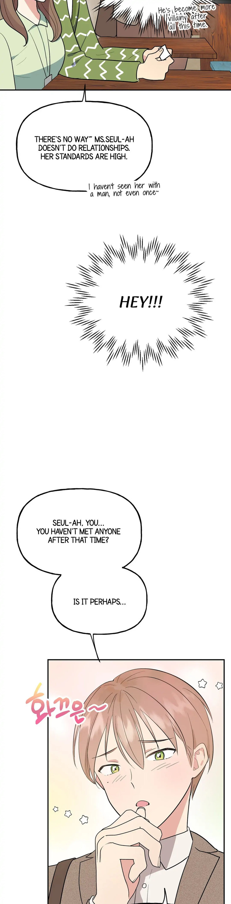 Obscene Baguette - Chapter 4 [photo 2] - MangaPorn