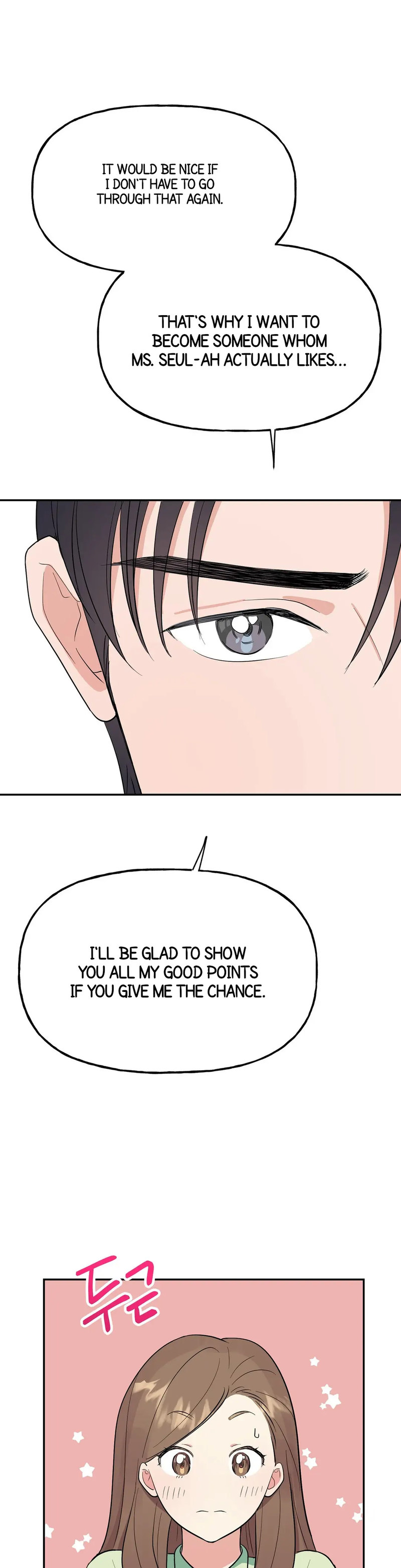 Obscene Baguette - Chapter 4 [photo 27] - MangaPorn