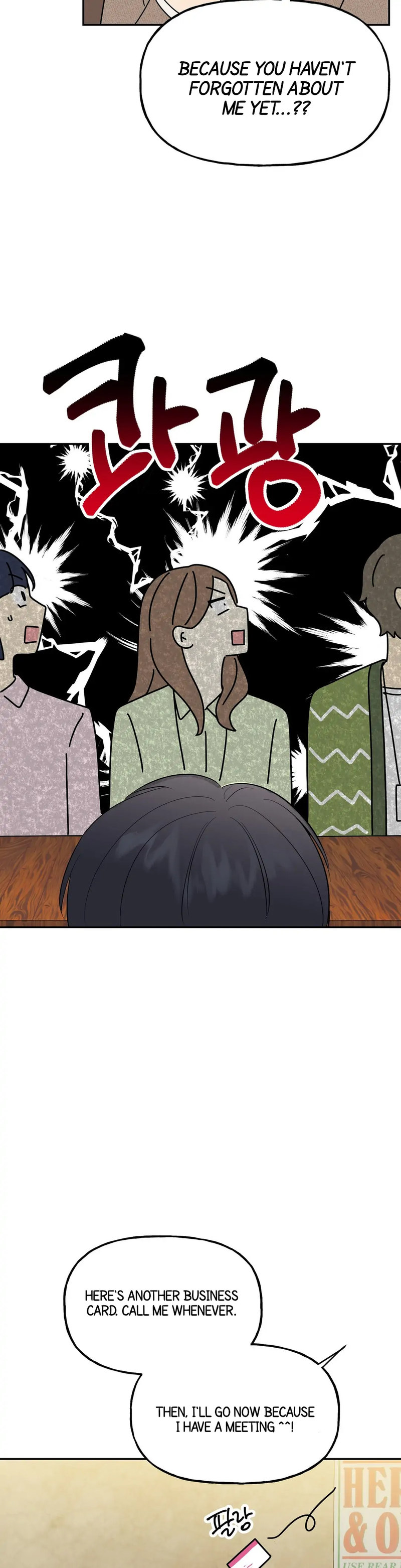 Obscene Baguette - Chapter 4 [photo 3] - MangaPorn