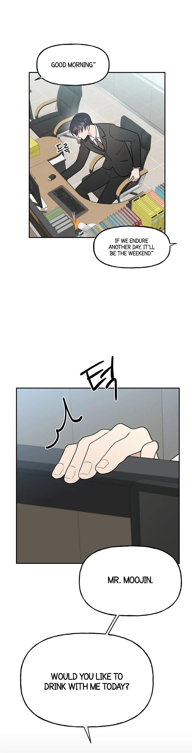 Obscene Baguette - Chapter 4 [photo 36] - MangaPorn