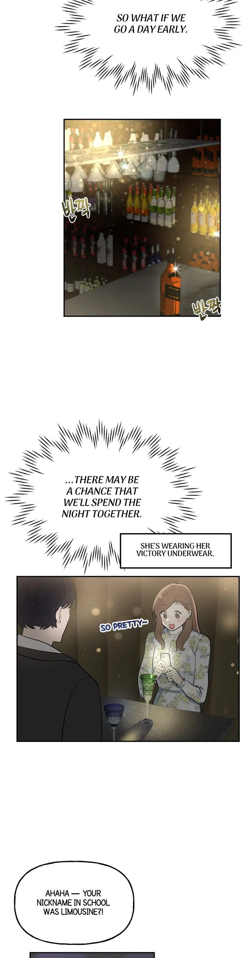 Obscene Baguette - Chapter 4 [photo 39] - MangaPorn