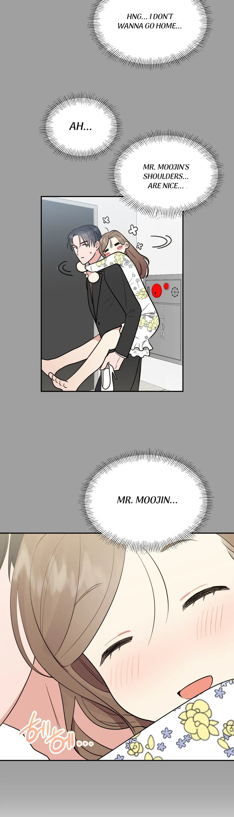 Obscene Baguette - Chapter 5 [photo 18] - MangaPorn