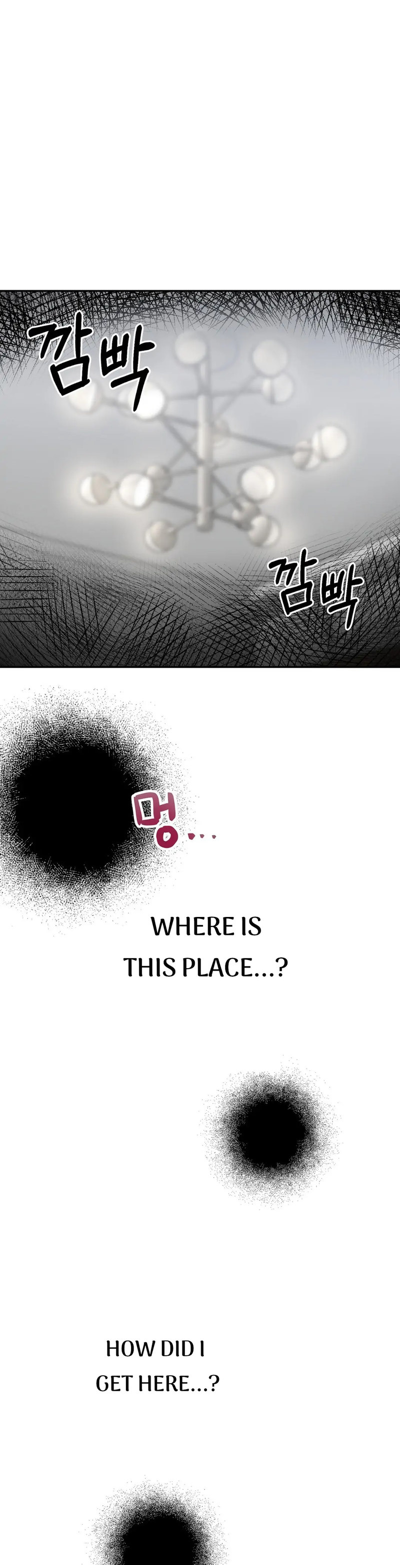 Obscene Baguette - Chapter 5 [photo 2] - MangaPorn