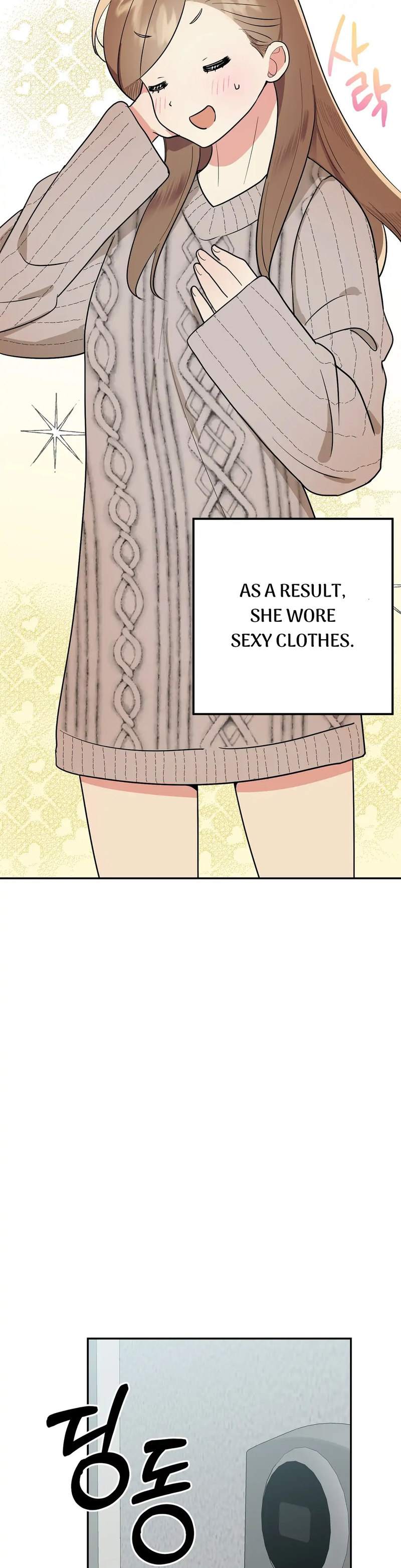 Obscene Baguette - Chapter 5 [photo 29] - MangaPorn