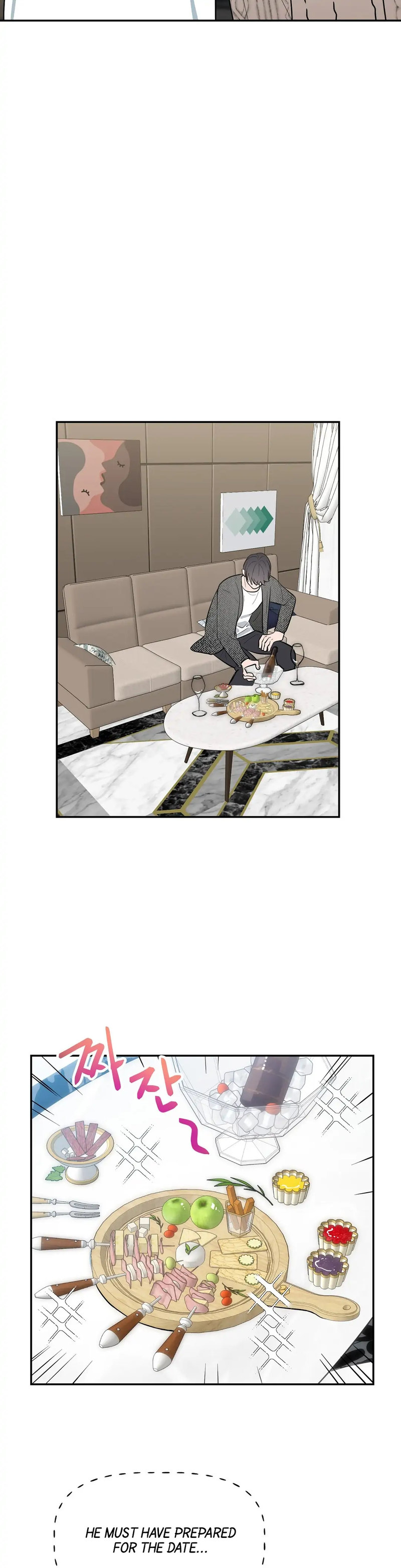 Obscene Baguette - Chapter 5 [photo 33] - MangaPorn