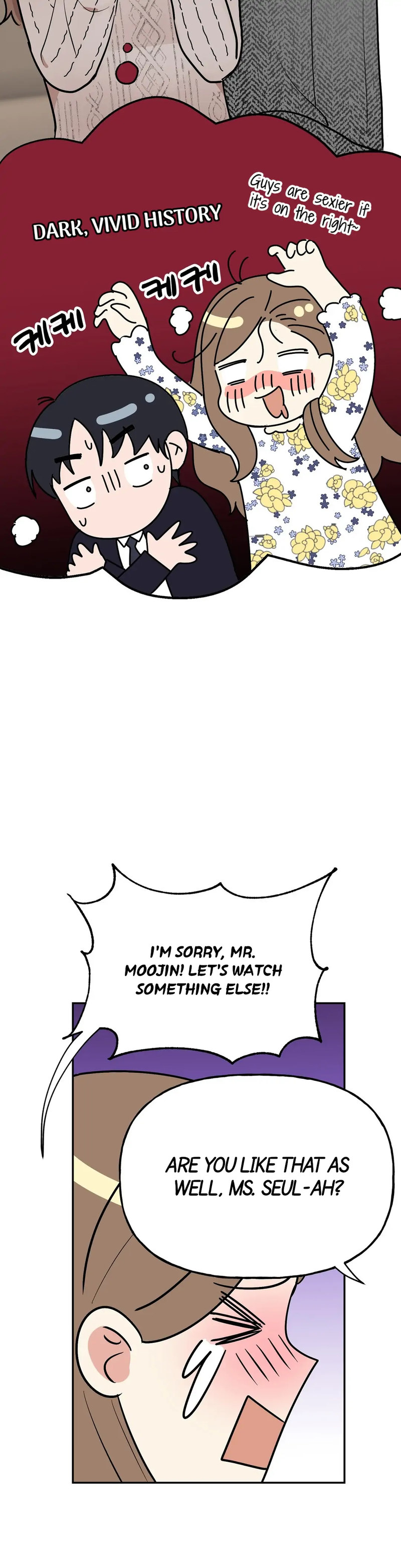 Obscene Baguette - Chapter 5 [photo 38] - MangaPorn