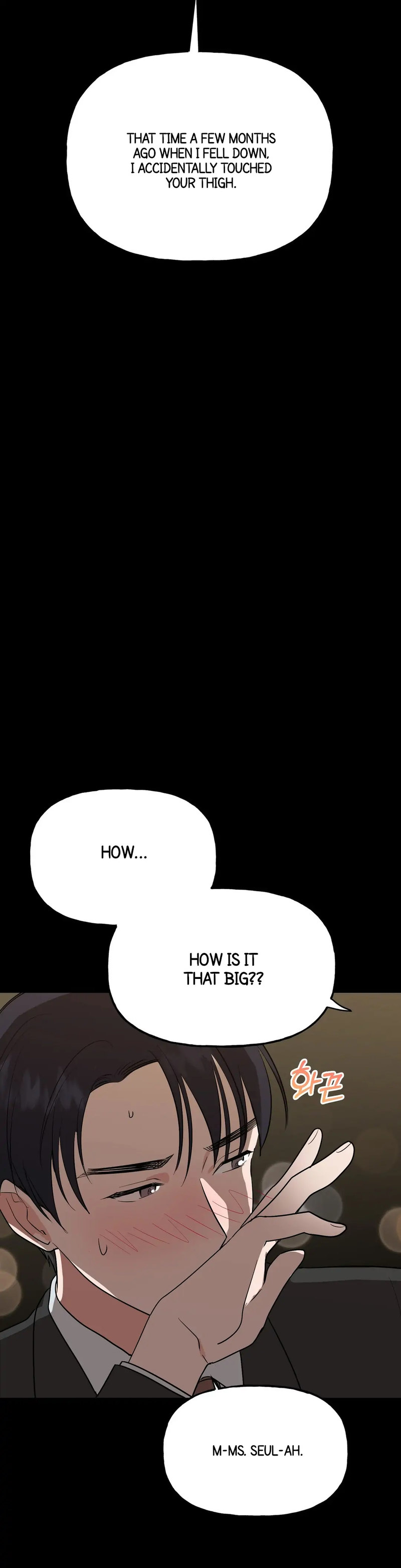 Obscene Baguette - Chapter 5 [photo 4] - MangaPorn