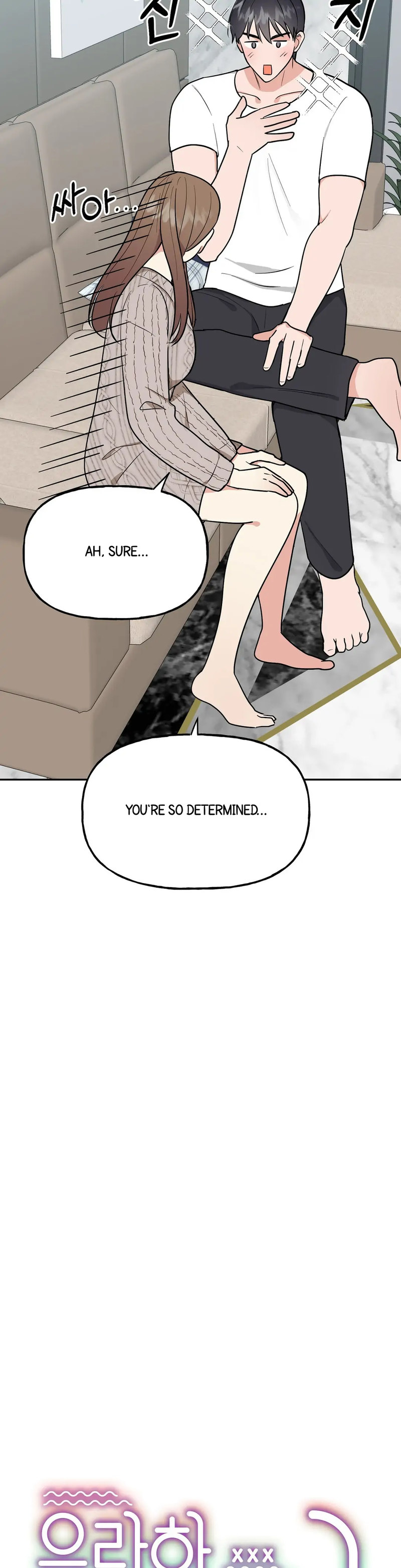 Obscene Baguette - Chapter 6 [photo 11] - MangaPorn