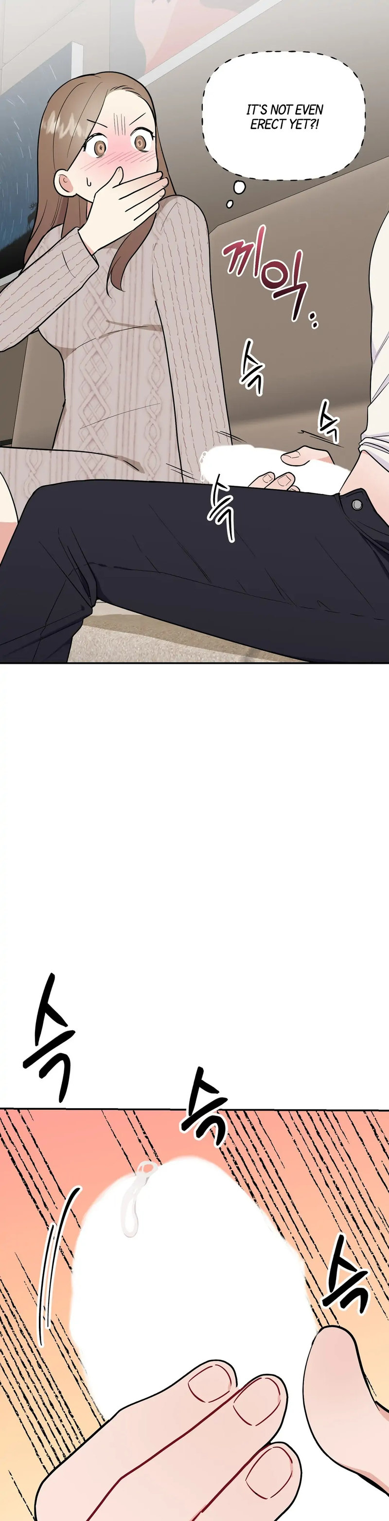 Obscene Baguette - Chapter 6 [photo 16] - MangaPorn