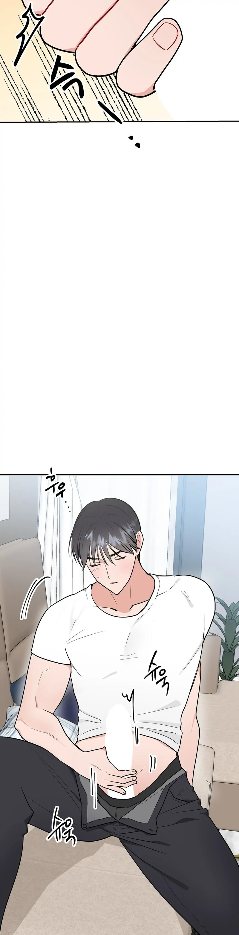 Obscene Baguette - Chapter 6 [photo 17] - MangaPorn