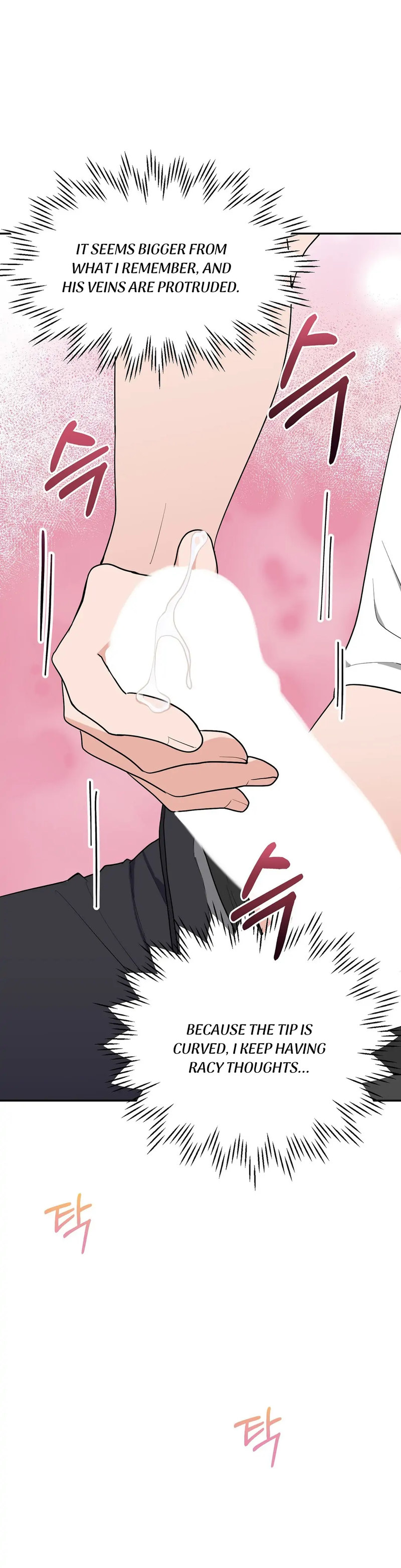 Obscene Baguette - Chapter 6 [photo 19] - MangaPorn