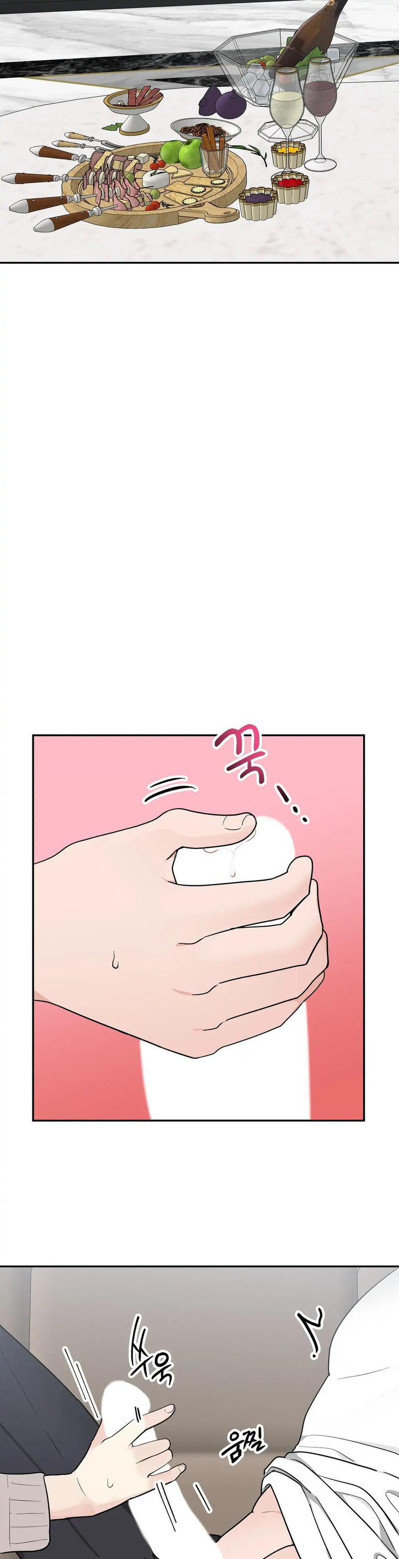 Obscene Baguette - Chapter 6 [photo 28] - MangaPorn