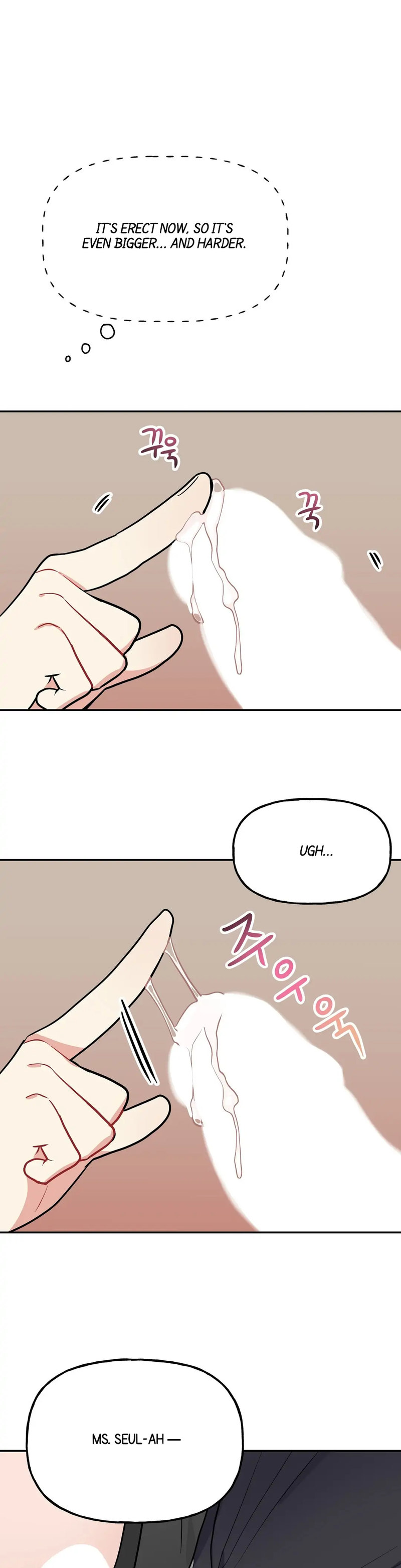 Obscene Baguette - Chapter 6 [photo 30] - MangaPorn