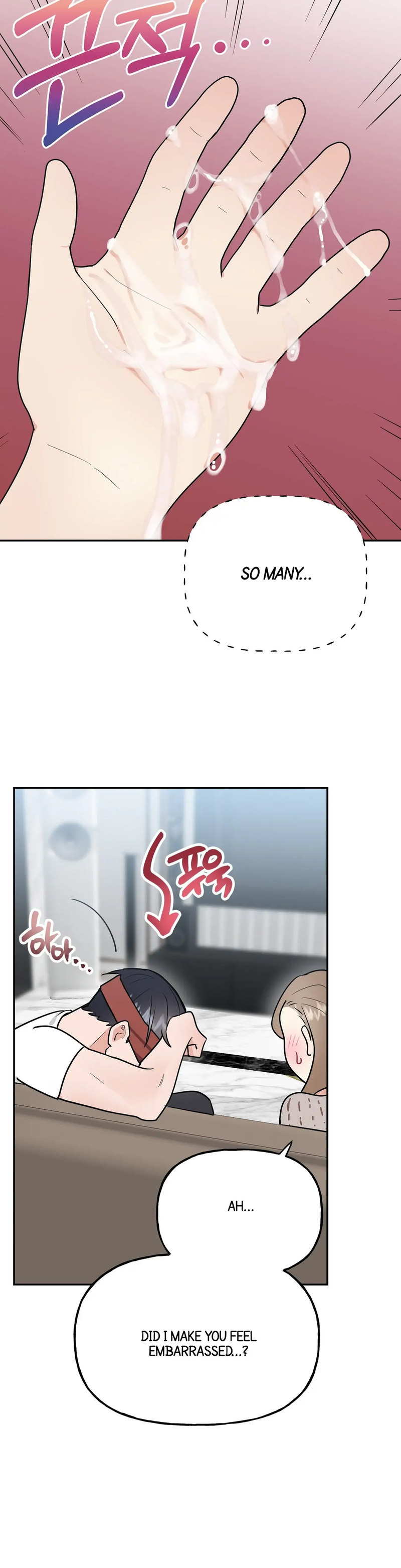 Obscene Baguette - Chapter 6 [photo 35] - MangaPorn