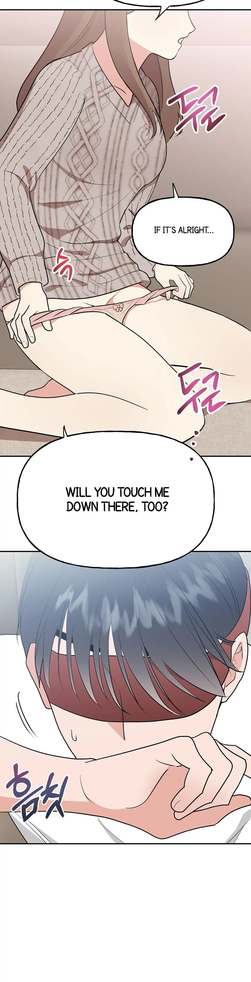 Obscene Baguette - Chapter 6 [photo 38] - MangaPorn