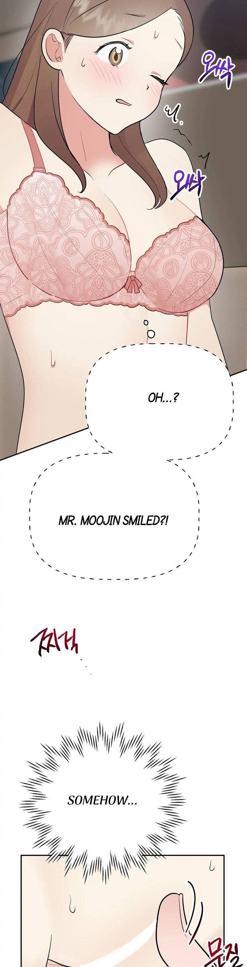 Obscene Baguette - Chapter 6 [photo 44] - MangaPorn