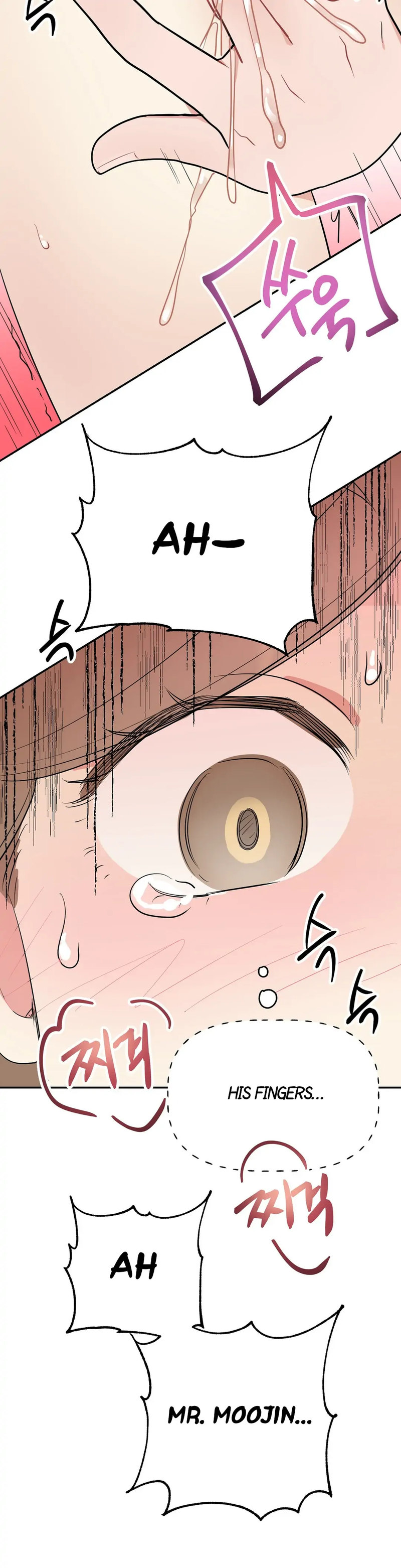 Obscene Baguette - Chapter 6 [photo 46] - MangaPorn